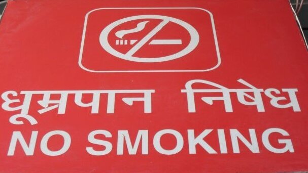 India gaat orale kanker te lijf