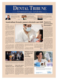 DT Asia Pacific No. 12, 2012