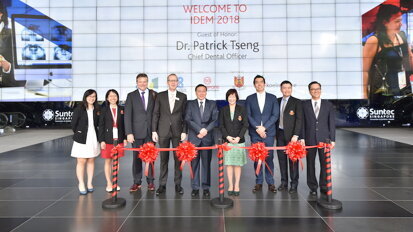 全球目光齐聚新加坡国际牙科展（IDEM）