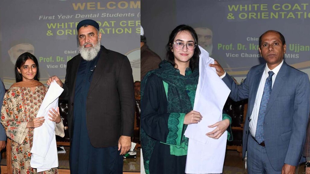 LUMHS inducts new BDS students in white coat ceremony at Jamshoro