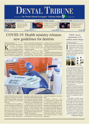 DT Pakistan No. 3, 2020