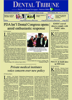 DT Pakistan No. 6, 2016