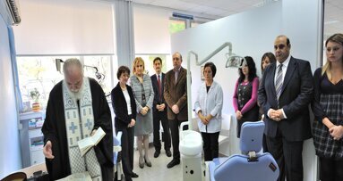 Κλινική Νοσοκομειακής Οδοντιατρικής