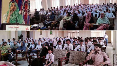 Oral cancer awareness session at Bahria College Ormara