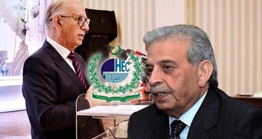 Senate standing committee approves HEC amendment Bill