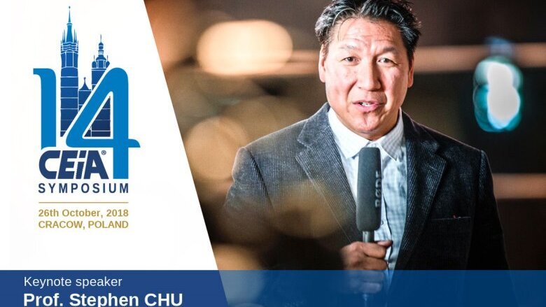 Prof. Stephen CHU głównym wykładowcą 14. Sympozjum CEIA