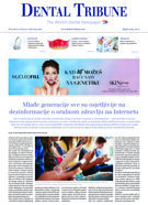 DT Croatia No. 3, 2025 DT Croatia No. 3, 2025