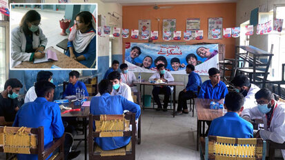 UCMD team holds oral health camps at 20 schools in Lahore