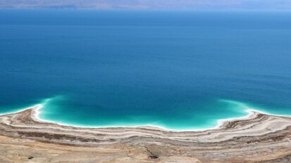 נציגי מדינות נפגשו על מנת לזרז את ההסכם הגלובלי בנושא כספית