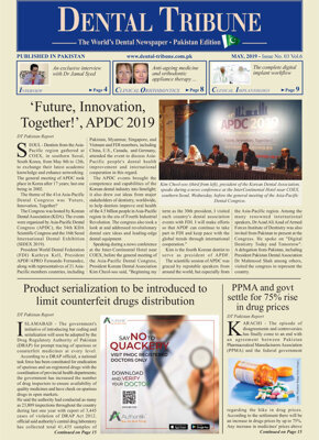 DT Pakistan No. 3, 2019