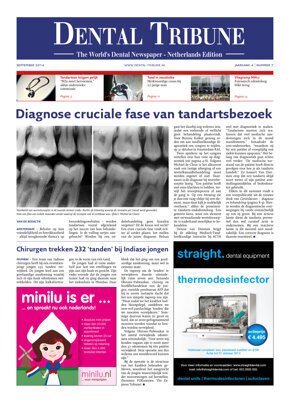 DT Netherlands No. 7, 2014