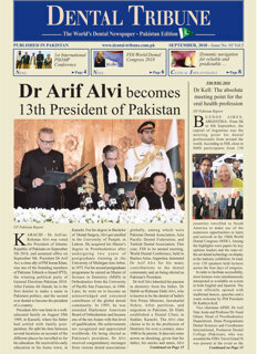 DT Pakistan No. 5, 2018