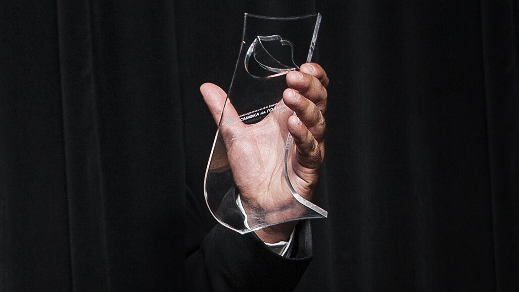 МЕЖДУНАРОДНАТА „УСМИВКА НА ГОДИНАТА 2020“ С ОНЛАЙН ЦЕРЕМОНИЯ