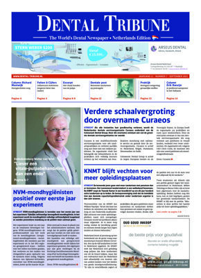 DT Netherlands No. 7, 2021