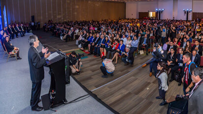 Congreso UNAM-AMIC en México