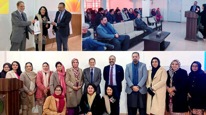 MCD session on how to craft effective research queries