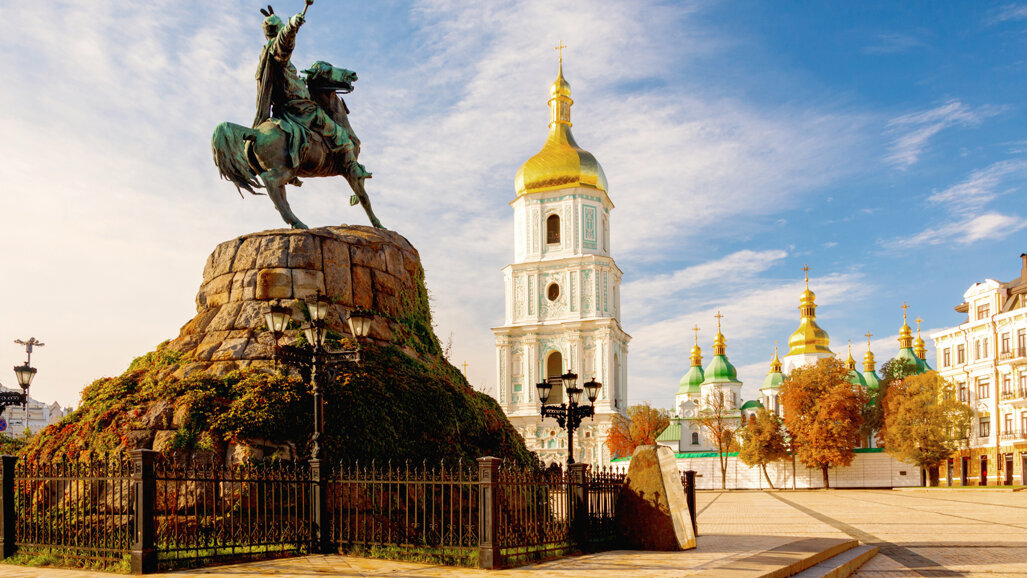 Public Health 2020 - 29th International Medical and Dental Exhibition