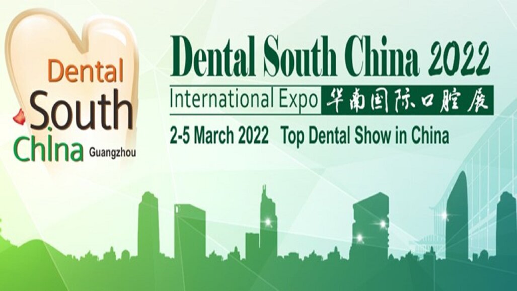 Dental South China 2022