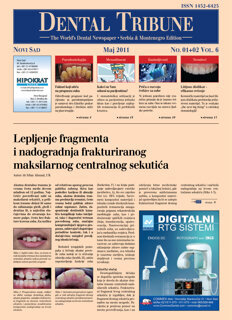 DT Serbia and Montenegro No. 1, 2011