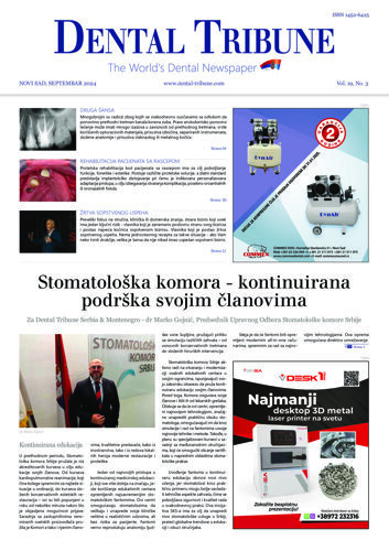 DT Serbia and Montenegro No. 3, 2024