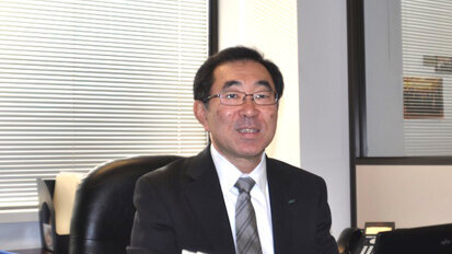 GC America obtiene el prestigioso premio DEMING