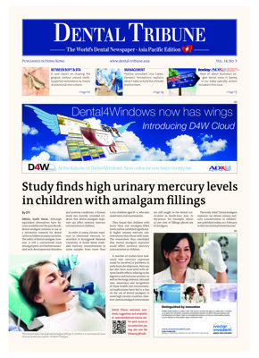 DT Asia Pacific No. 3, 2016