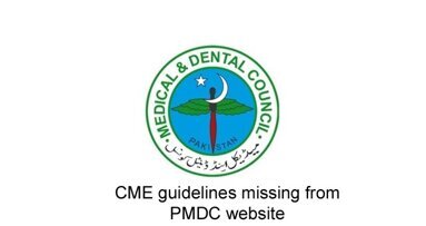CME guidelines removed from PMDC website