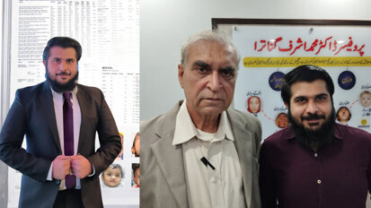 Groundbreaking research on quality of life for cleft lip and palate patients unveiled at dental innovate 2.0