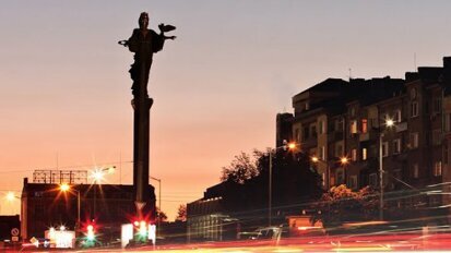 Пролетният семинар на СРК предстои този уикенд