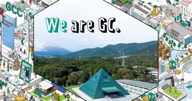 From bench to chairside: Inside GC’s dental product development process