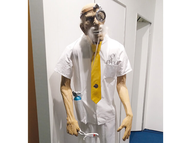 Těšme se na IDS 2021!