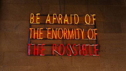 Βέλτιστα αποτελέσματα με ψηφιακές μεθόδους