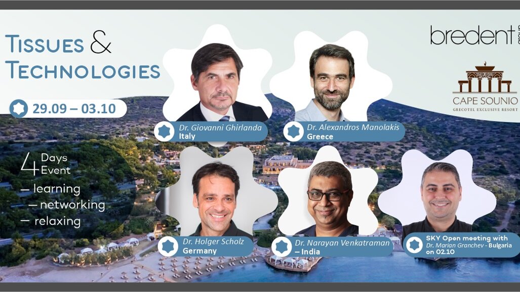 Tissues & Technologies - събитие от следващо поколение на Атинската ривиера