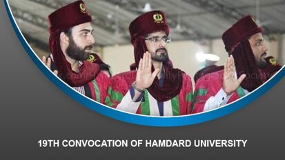 19th Convocation of Hamdard University