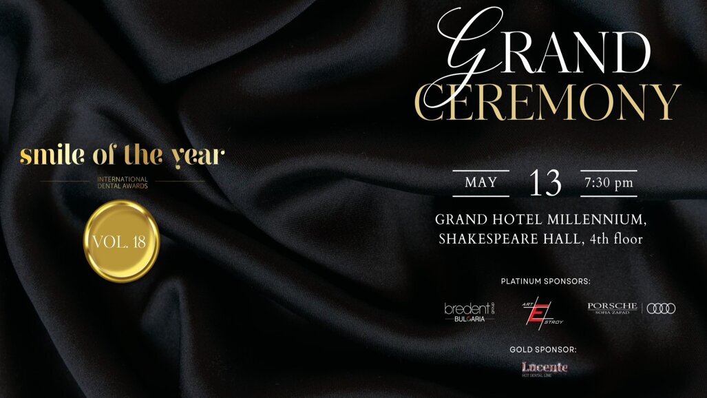Участници от 14 държави се състезават за престижните Smile of the Year статуетки