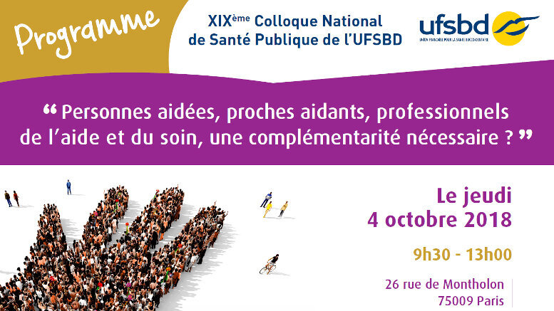« Personnes aidées, professionnels de l’aide et du soin, une complémentarité nécessaire  »