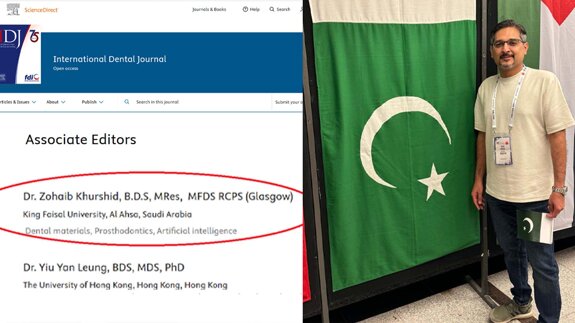 Dr. Zohaib Khurshid appointed Associate Editor at International Dental Journal