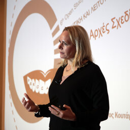 5ο ΕΠΕΤΕΙΑΚΟ ΣΥΝΕΔΡΙΟ PERIOCARE