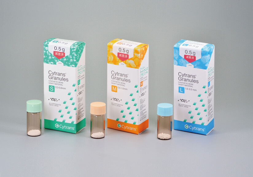 GC International – Cytrans Granules