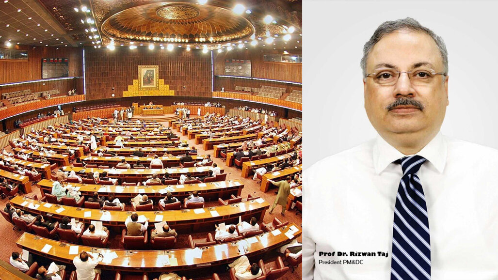 PMDC fails to address Senate committee’s concerns over private medical, dental college fees