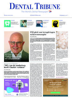 DT Netherlands No. 7, 2023