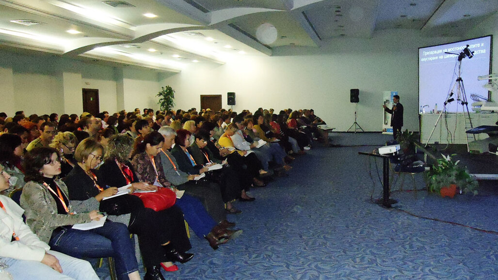 Най-атрактивните курсове на SDM 2011