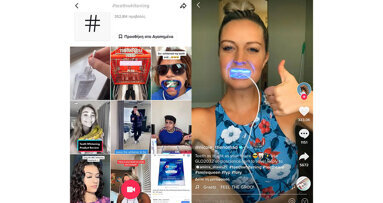 Oι οδοντίατροι στην Αγγλία ανησυχούν για τις DIY θεραπείες