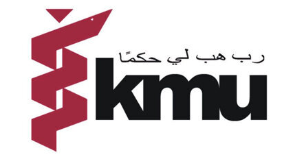 Dr HameedUllah Jan Marwat takes charge as first principal of KMU-IDS