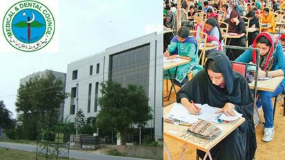 PMDC urged to act against medical, dental colleges charging excessive fees