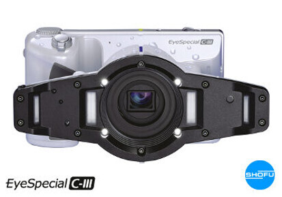 Shofu EyeSpecial C-III