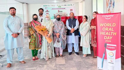 KMU launches first dental clinic at Islamabad campus