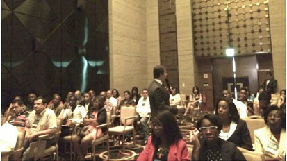 FGM llega también a África