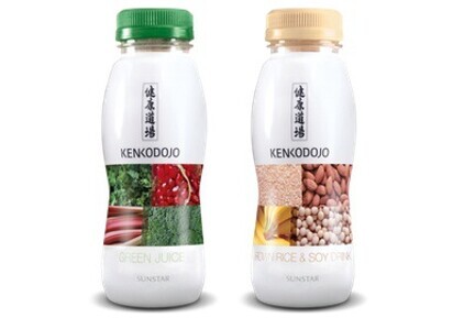 Kenkodojo Green Juice & Brown Rice & Soy Drink