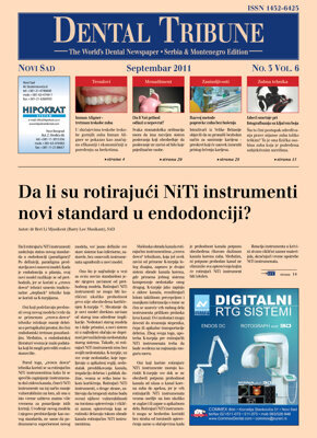 DT Serbia and Montenegro No. 3, 2011